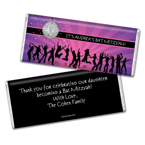 Bat Mitzvah Dance Personalized Candy Bar - Wrapper Only