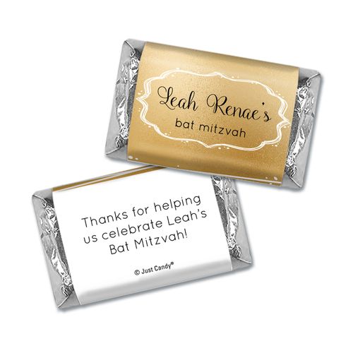 Personalized Golden Day Bat Mitzvah Hershey's Miniatures Wrappers