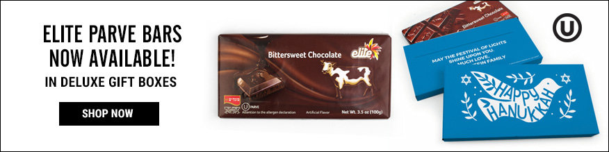 Elite Parve Bars now Available in a Deluxe Gift Box